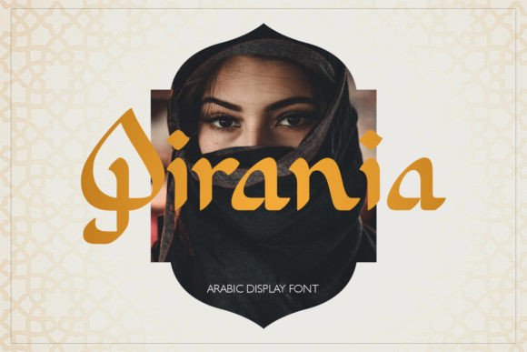 Qirania: A Unique Blend of Calligraphy and Modern Typography